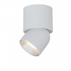 SLC Design Cup Surface, dimmbare Deckenaufbauleuchte 8W, wei�-silber, 3000K