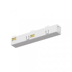 Kurzer Endeinspeiser \(links polarisiert\) MULTISYSTEM EVO 48V Schienensystem wei�