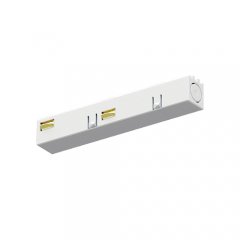 Kurzer Endeinspeiser f�r MULTISYSTEM EVO 48V Schienensystem wei�