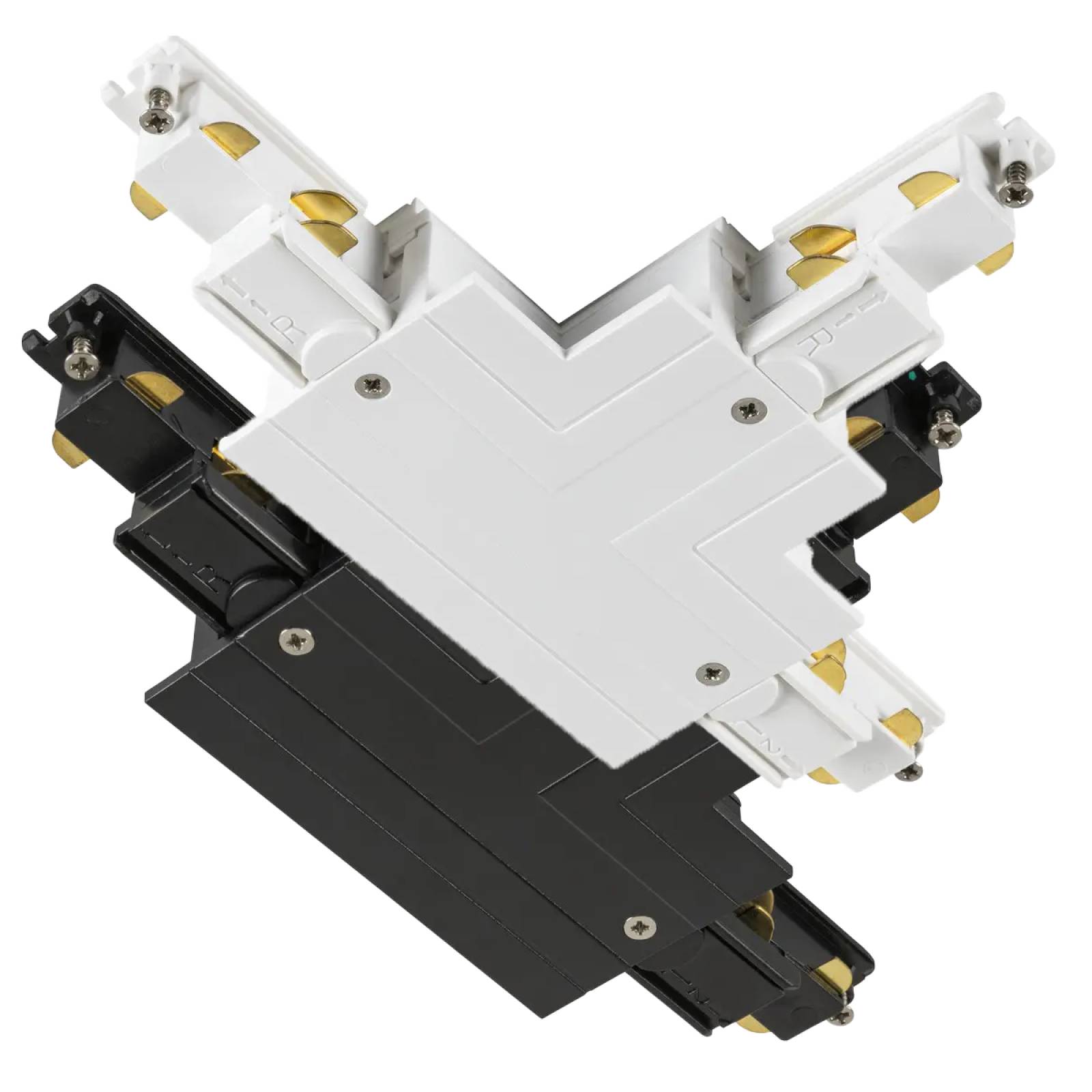 T-Verbinder Erde au�en rechts S-TRACK DALI 3-Phasen-Einbauschiene, Wei�
