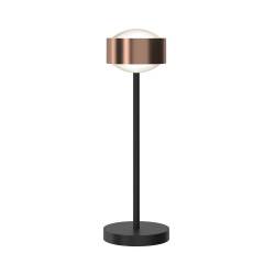 Top Light Puk! 120 Avantgarde Eye Table Tischleuchte 2x12W, Tastdimmer, Kupfer /Schwarz matt