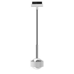 Top Light Puk Drop-Mini Track, 2700K, 2x8W, +4m, Wei� / Chrom, Schwarz, Linse matt
