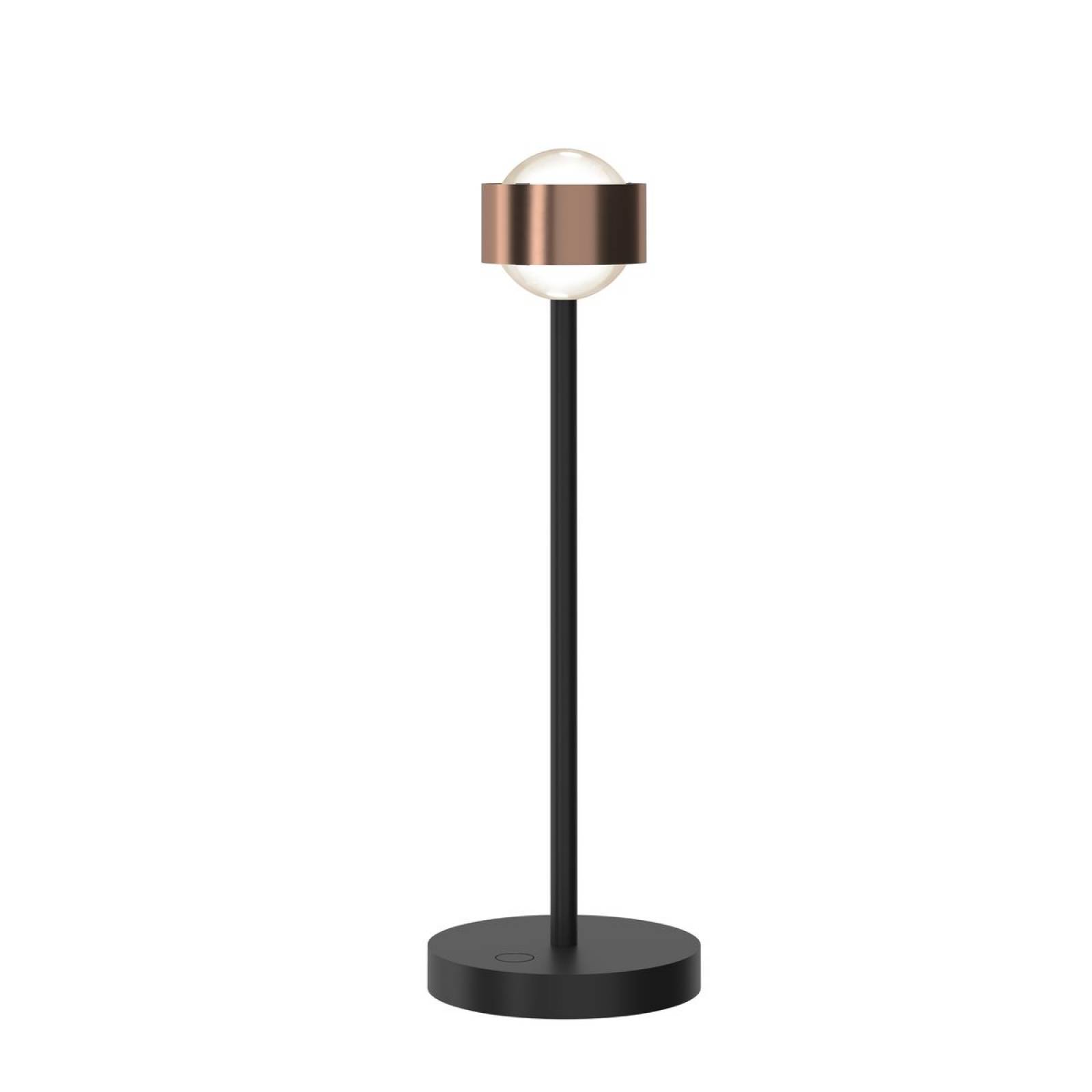 Top Light Puk! 80 Avantgarde Eye Table Tischleuchte 2x12W, Tastdimmer, Kupfer /Schwarz matt