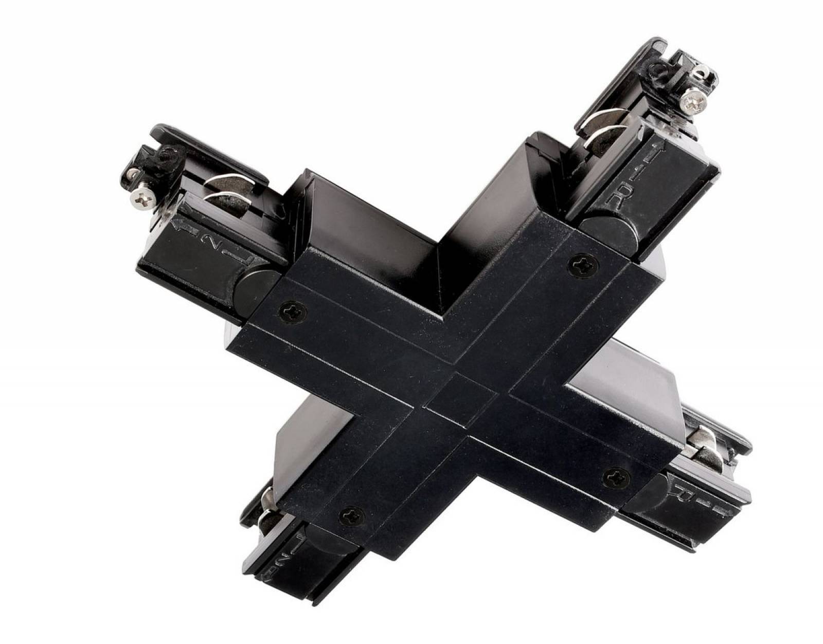 X-Verbinder links-links-rechts-rechts f�r 3-Phasen Schienensystem D Line 230V, schwarz